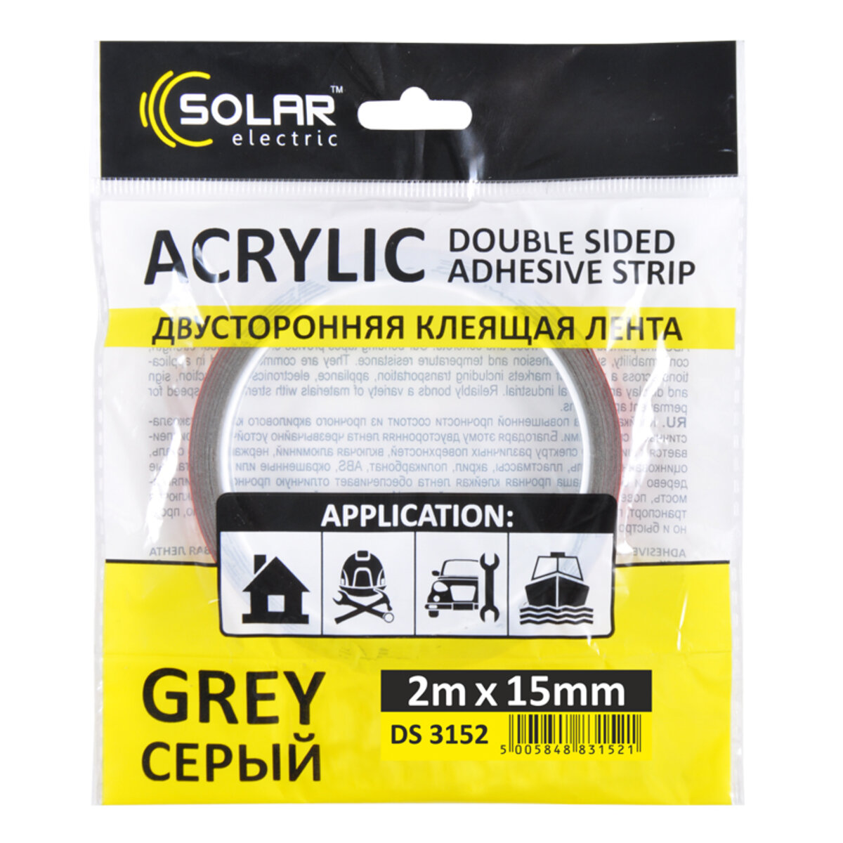 8e6b0ecabe-1 resize 1200x1200